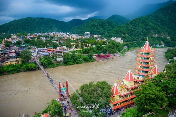 Ram Jhula