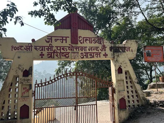 Visit to Vashishta Gufa